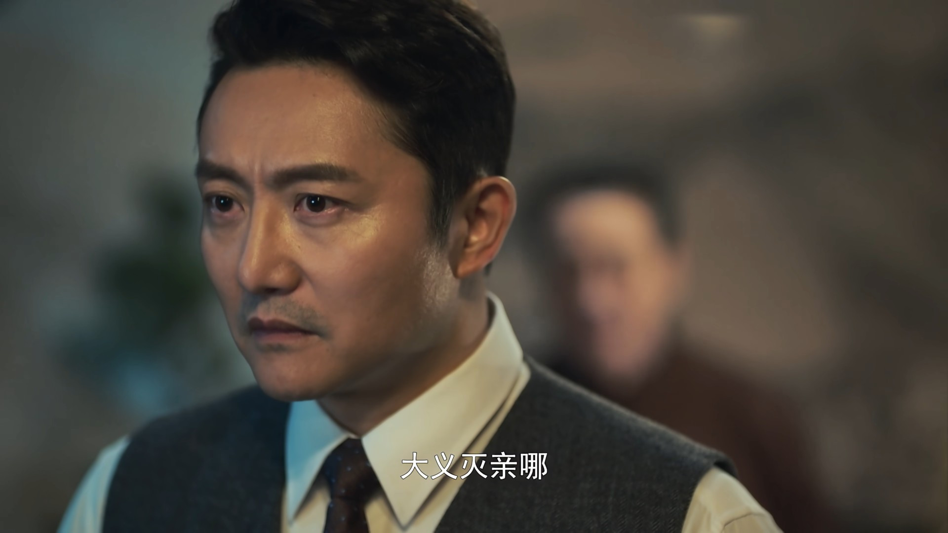 电视剧《隐峰》第23集，李亨孤军奋战，步步为营破局