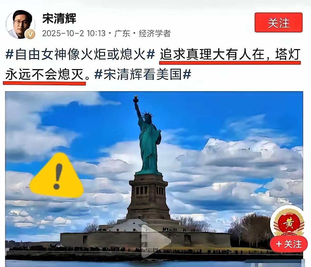 你认为他的哪一面是真实的？
这位早已被本人拉黑，前几天看到有人转发他的关于塔灯的