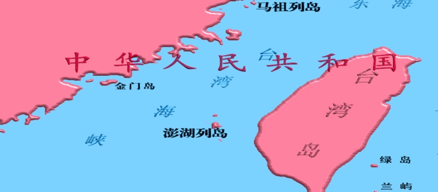 美国战略收缩后，台前“国安局长”担忧大陆以武力完成统一
 
前几天，美国正副总统