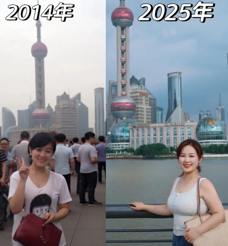 十一年的时间，从懵懂羞涩的青春女生，变成了珠圆玉润的性感少妇。