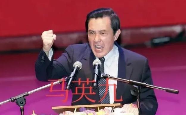 坚决反对非和平统一，实质就是抗拒统一。马英九想用这种话术，把自己放在道德高地上，