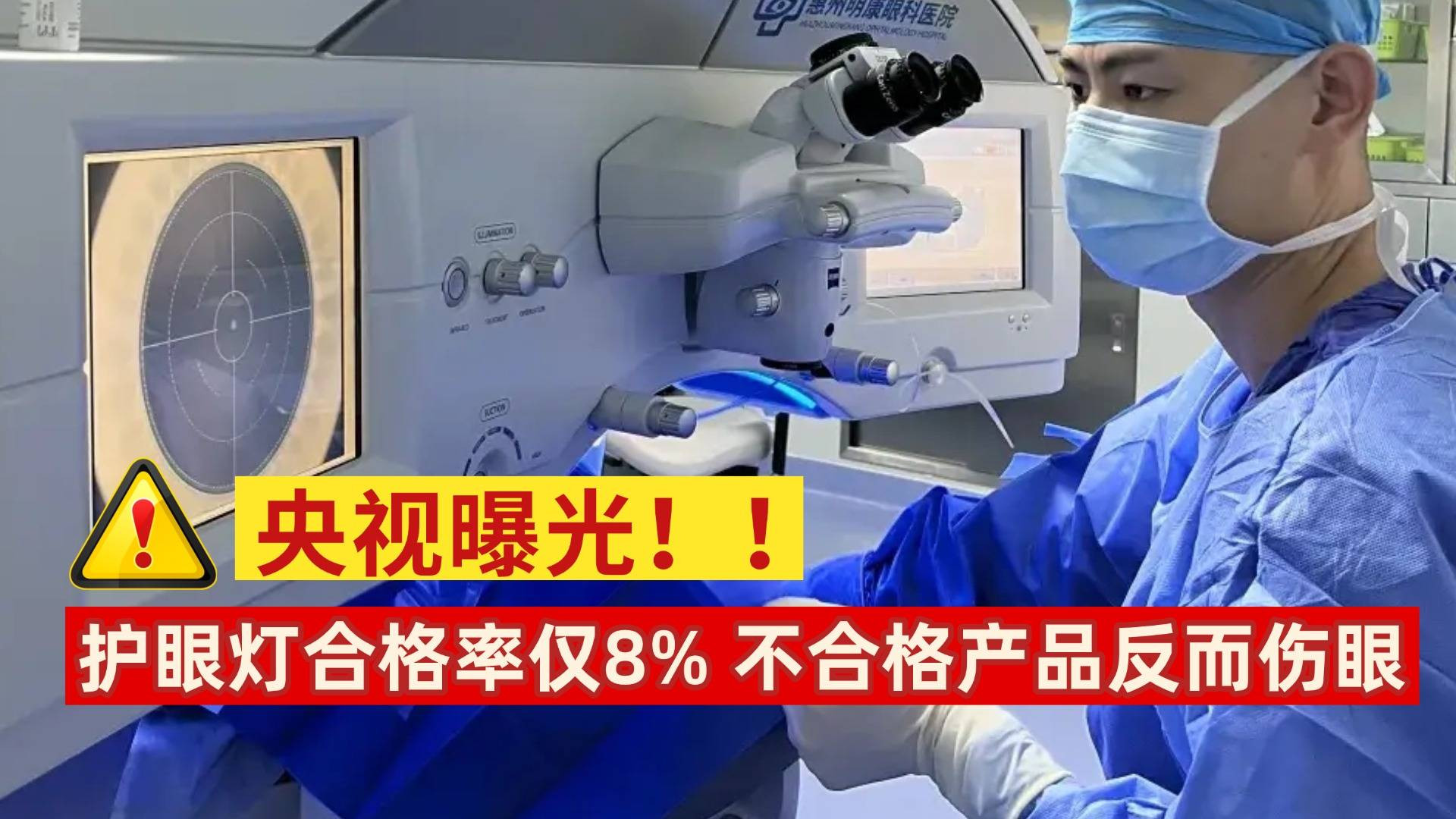 什么牌子的大路灯护眼好用又便宜？落地护眼大路灯的十大品牌推荐