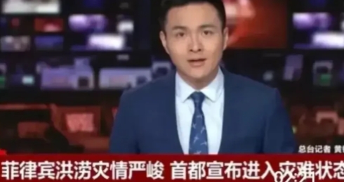 是时候让菲律宾感受一下“得鱼而忘荃”的恶果了。去年台风季，满屏都是中国援助菲律宾