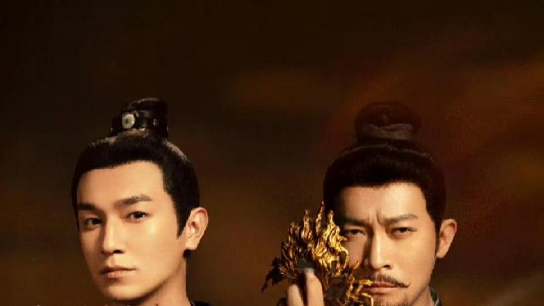 《唐诡奇谭》拆分播出：一场颠覆国产剧传统的“补刀”实验