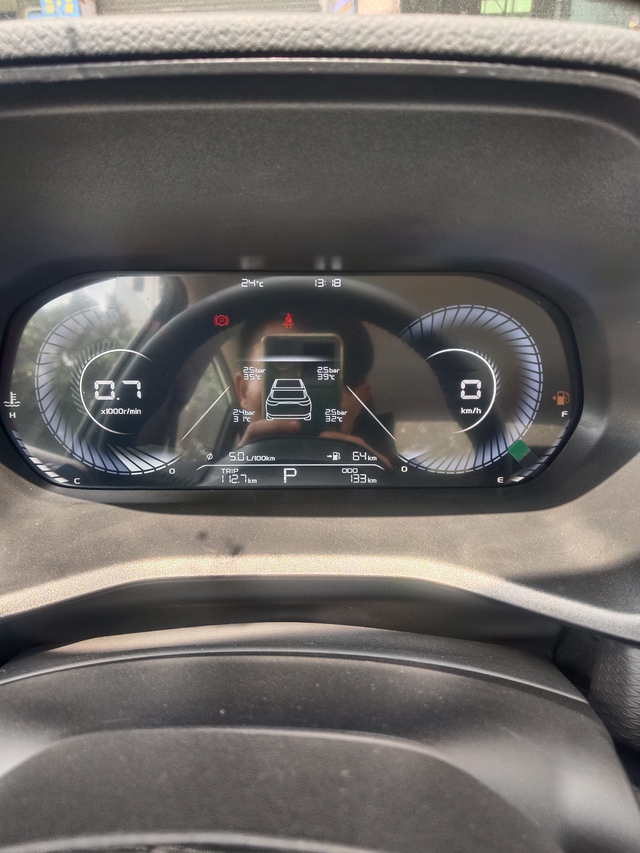 我的车开了133公里了
和大家交流下爱车油耗情况～
车子是帝豪 2023款第4代