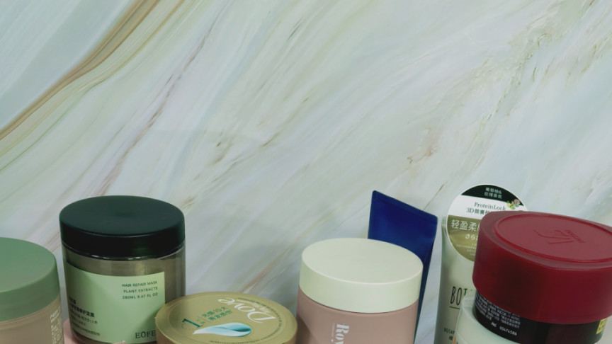 干枯毛躁分叉发膜怎么选？央视推荐十大口碑不油不粘款