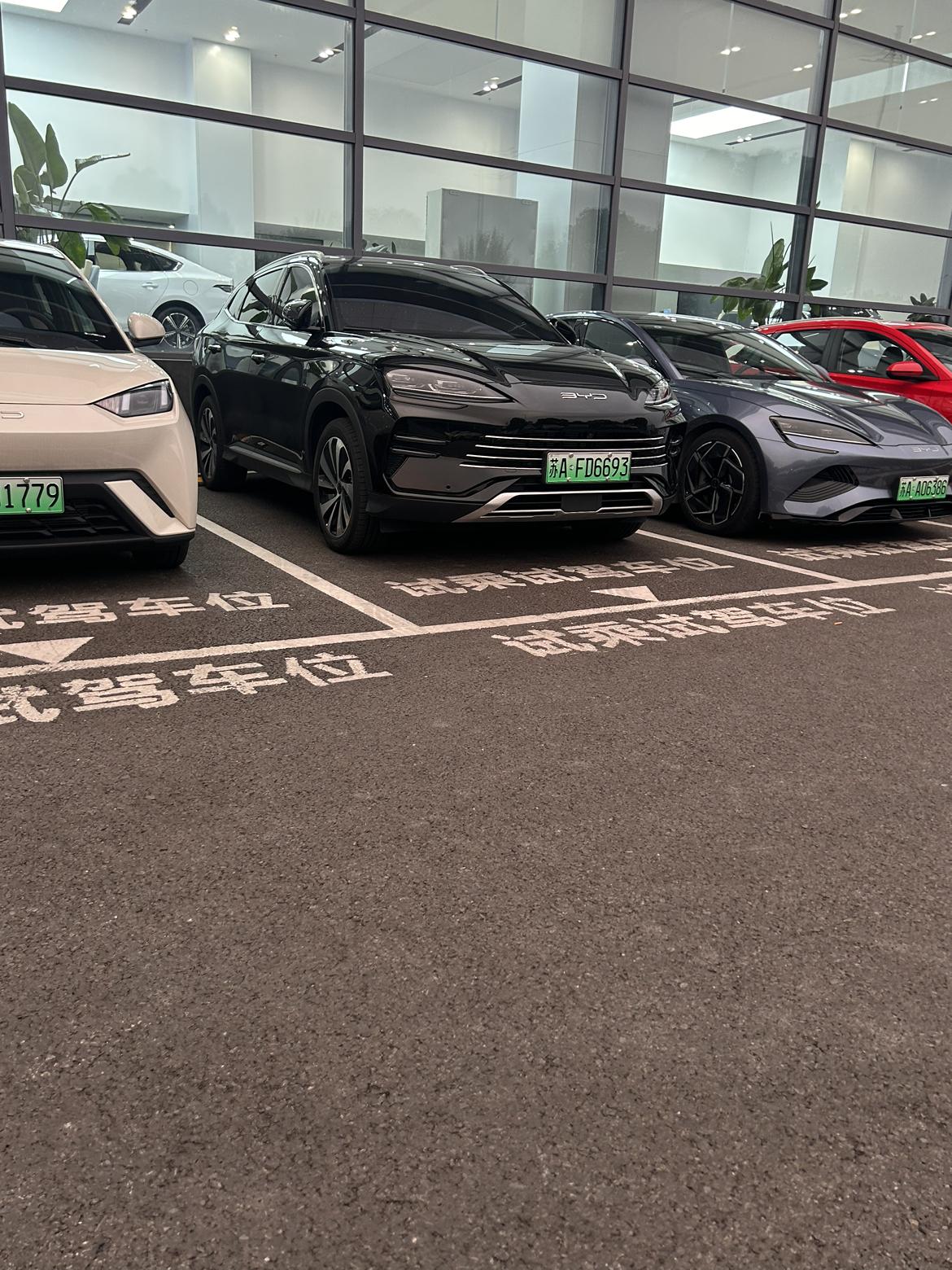 我觉得宋ev还得观望一下