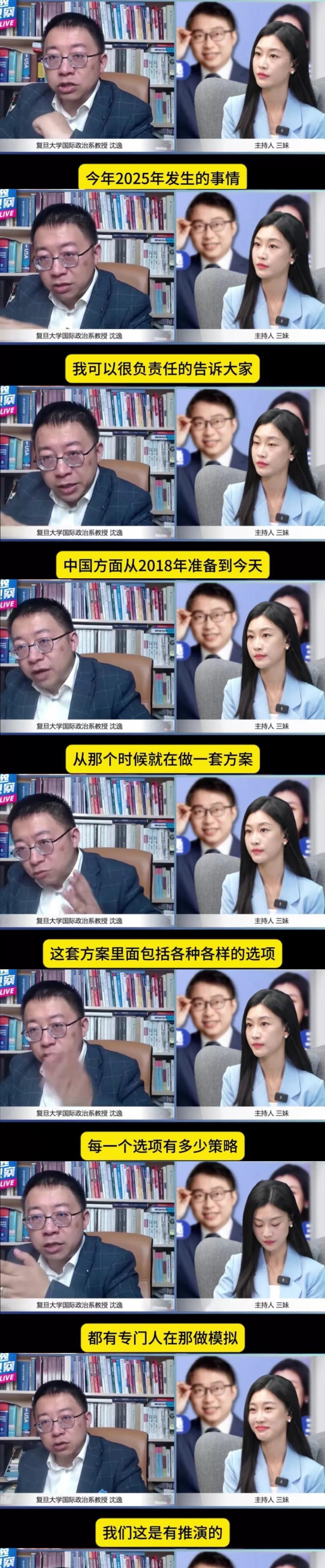 有人总拿菲律宾说事，那么弱还跳出来挑事；有的人总拿老巫婆坐飞机说事，那么狂我们都