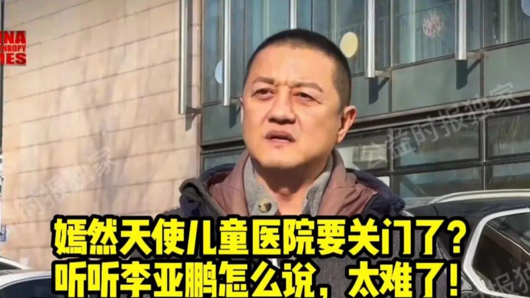 李亚鹏，让你演郭靖，没让你真的当郭靖啊！
