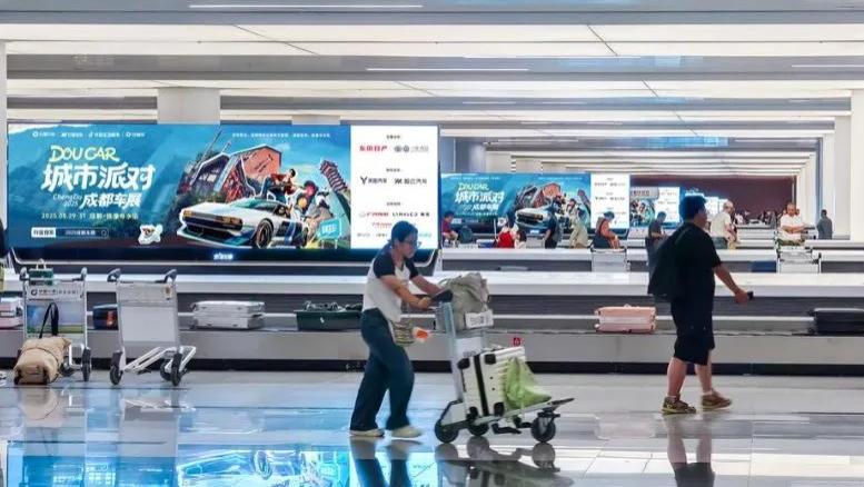 车展营销如何玩出新意？DOUCAR城市派对从在地文化找到创新思路