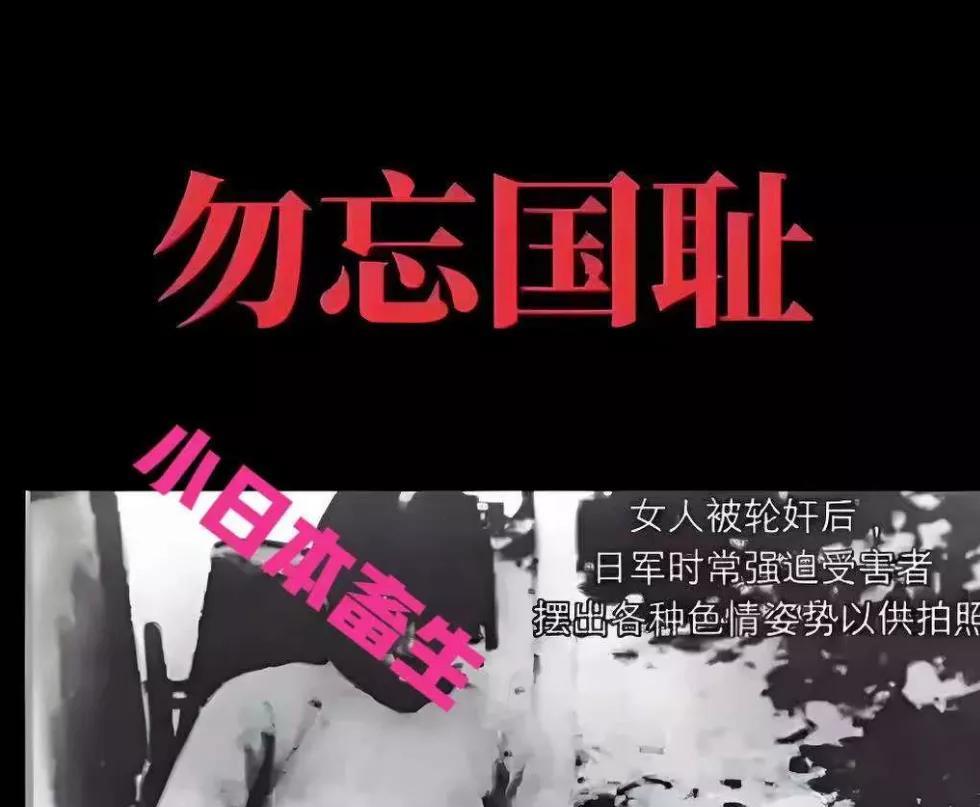1937年12月13日，南京大屠杀期间，一个被日军选为收尸人的南京人，名叫左润德