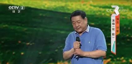 演员刘斌于近日某晚会登台献唱，一曲《牧歌》令全场屏息凝神，惊艳四座。
刘斌虽以表