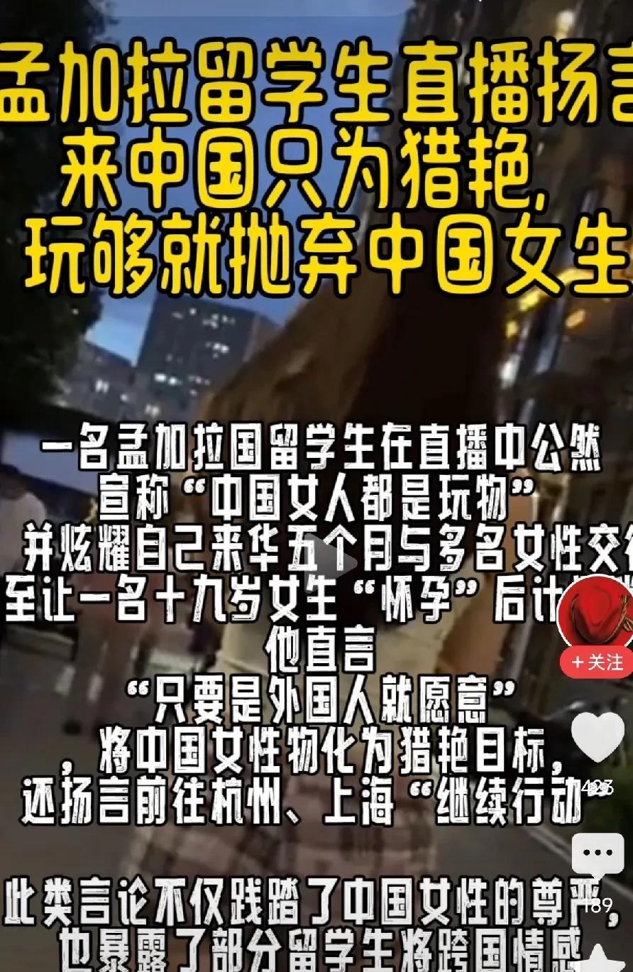 #大连工业大学开除学生合理吗#指责学校处理不当完全是毫无理由的，有人不去批评女学