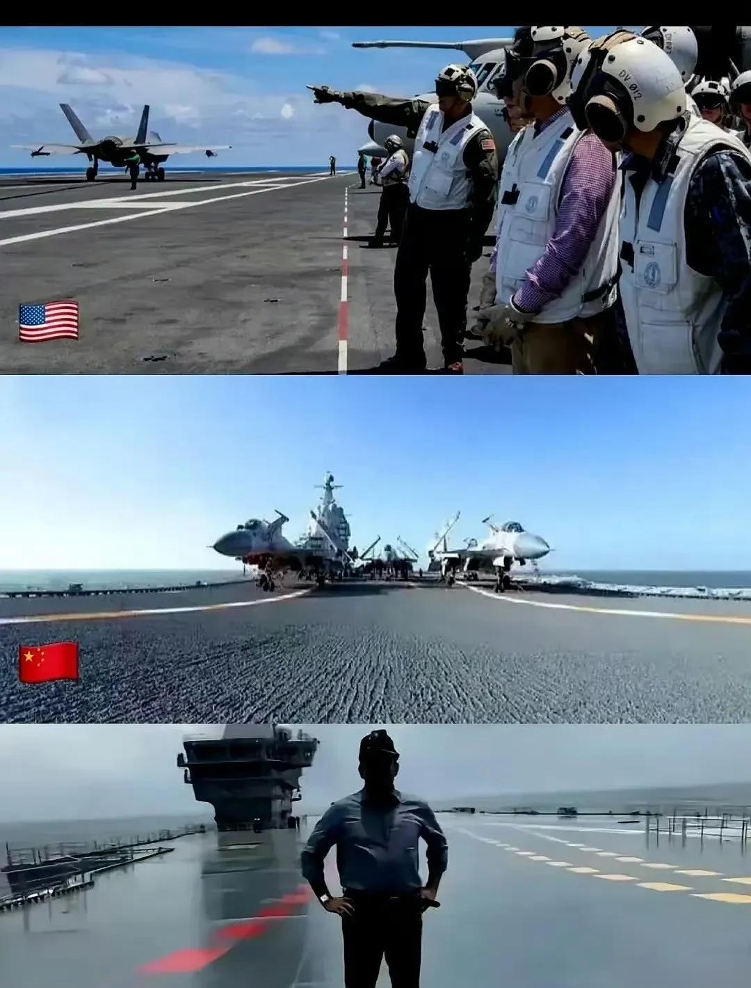 中美印三国航母甲板比较。
美国航母甲板像水泥路面，可以打篮球，因为其是电磁弹射和