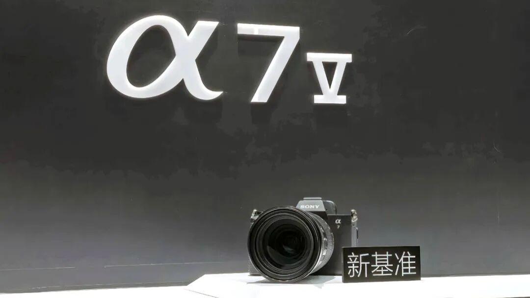 A7M5发布后，索尼微单的下一题