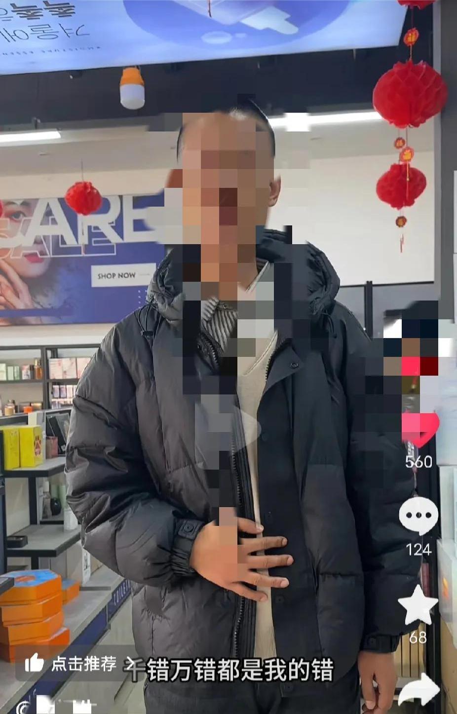 离婚八年后，大牛终于在镜头前红着眼眶说出了迟来的道歉。
这对曾经的爱侣隔着屏幕对