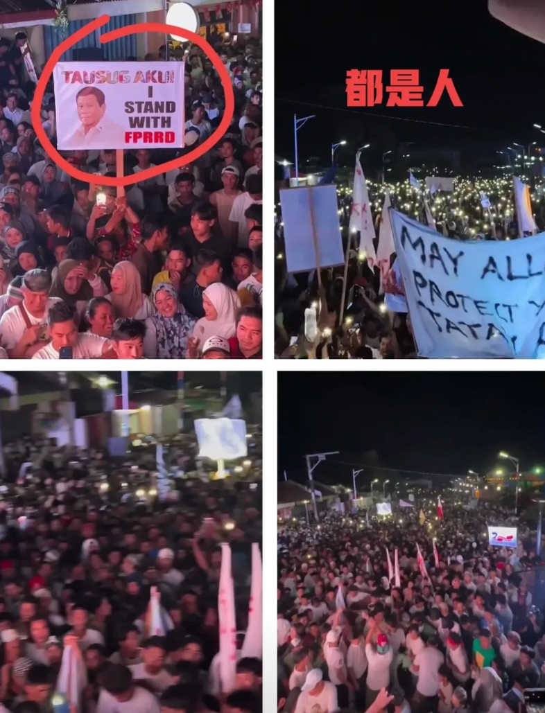 昨晚的菲律宾南部，棉兰老岛，大部分人可能都睡不着了，一眼看过去太壮观了，万人空巷