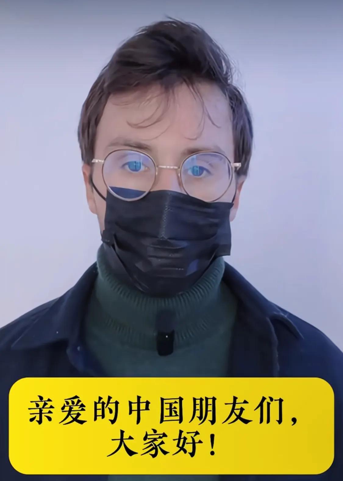 值得称赞！
法国青年马库斯不是第一个到访中国的国际友人，但他向我们国家捐赠622