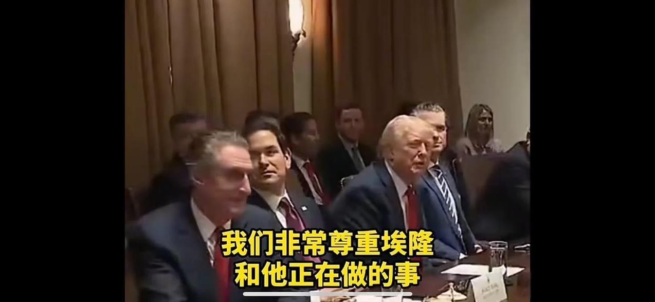 美国特朗普政府打算闹腾到什么时候，居然胆敢双向限制中美两国投资，既不让美国人投资