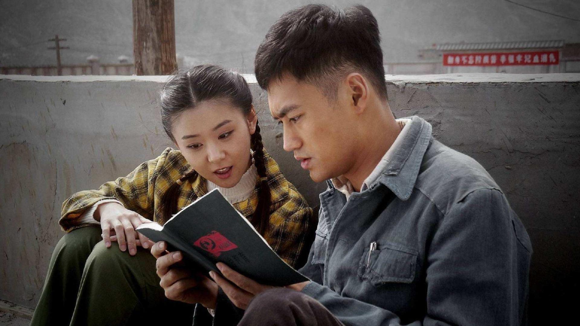 论《平凡的世界》中孙少平的成功之路及其精神内核