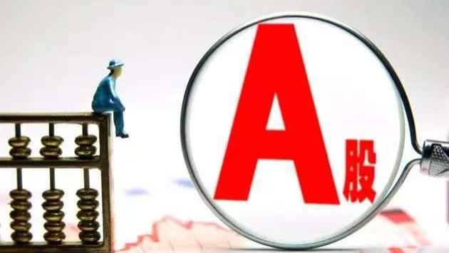 中国股市：2026有望屹立不倒的10匹黑马，有望实现10倍甚至20倍增长！