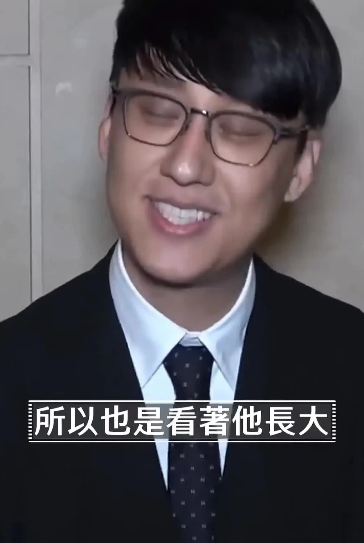 具俊晔命是真的好！