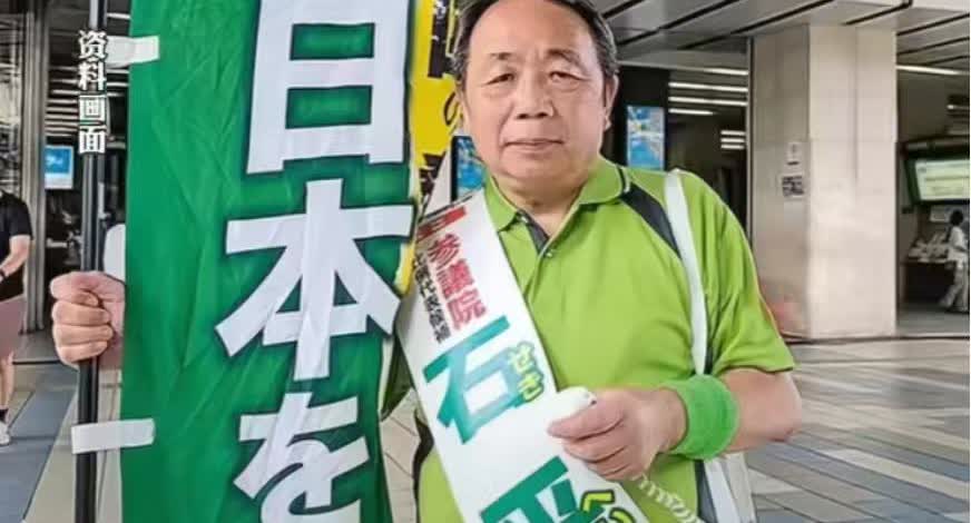 石平里外不是人，没想到他在日本也不受待见，甚至有日本人喊话，让他滚出日本。看到石