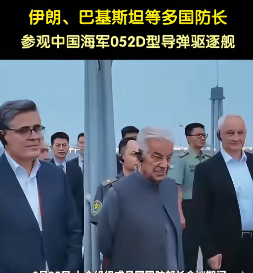 伊朗防长访华，美国紧张，到底谈了啥











天呐！停战协议刚签，伊