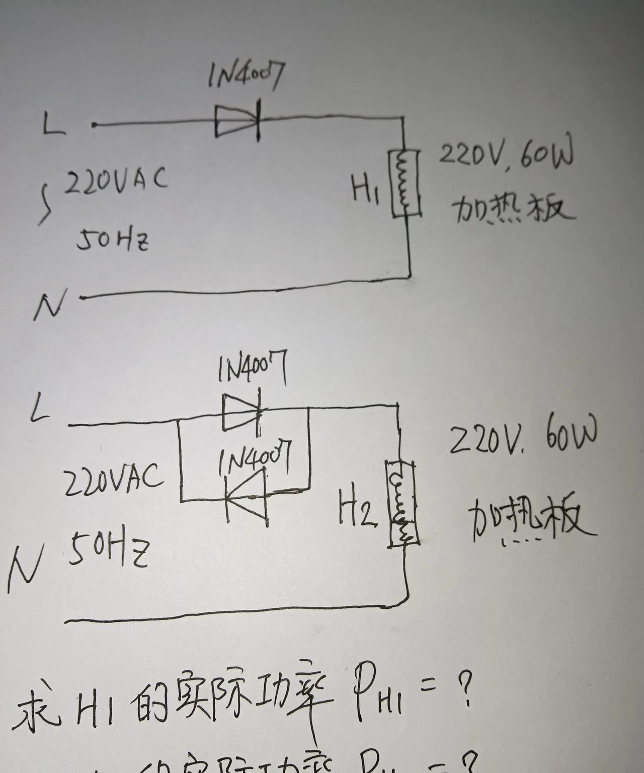 单位里有几台热敏贴合机，都是220通过固态继电器给加热的。上午车间主任看到我，说