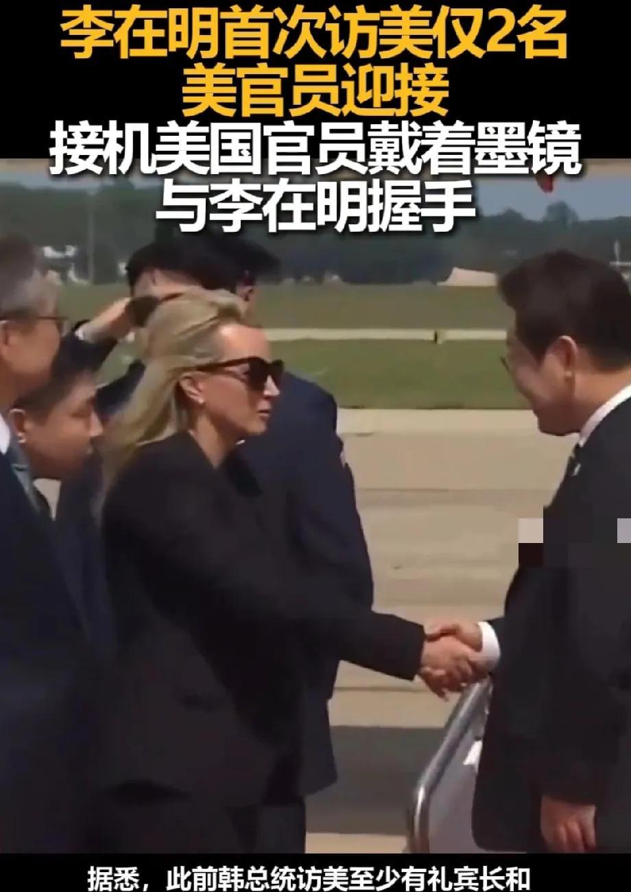 李在明热脸贴冷屁股
去美仅2名官员迎接，更让李在明难以接受的是，美国直接丢出一份