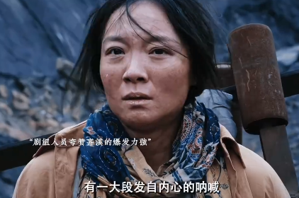 被绑架、直面死亡与鲜血，潘文佳的恐惧从不停歇，救人的本能却从未消散。齐溪演活了这