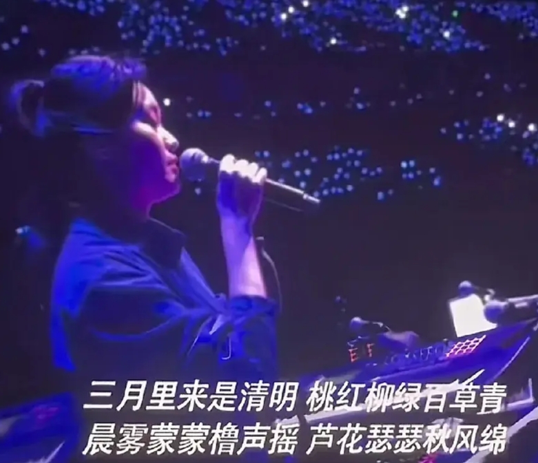 刀哥，不带这么玩的！

一边开演唱会，一边迭代歌词，更新版本！

杭州站《鸿雁于