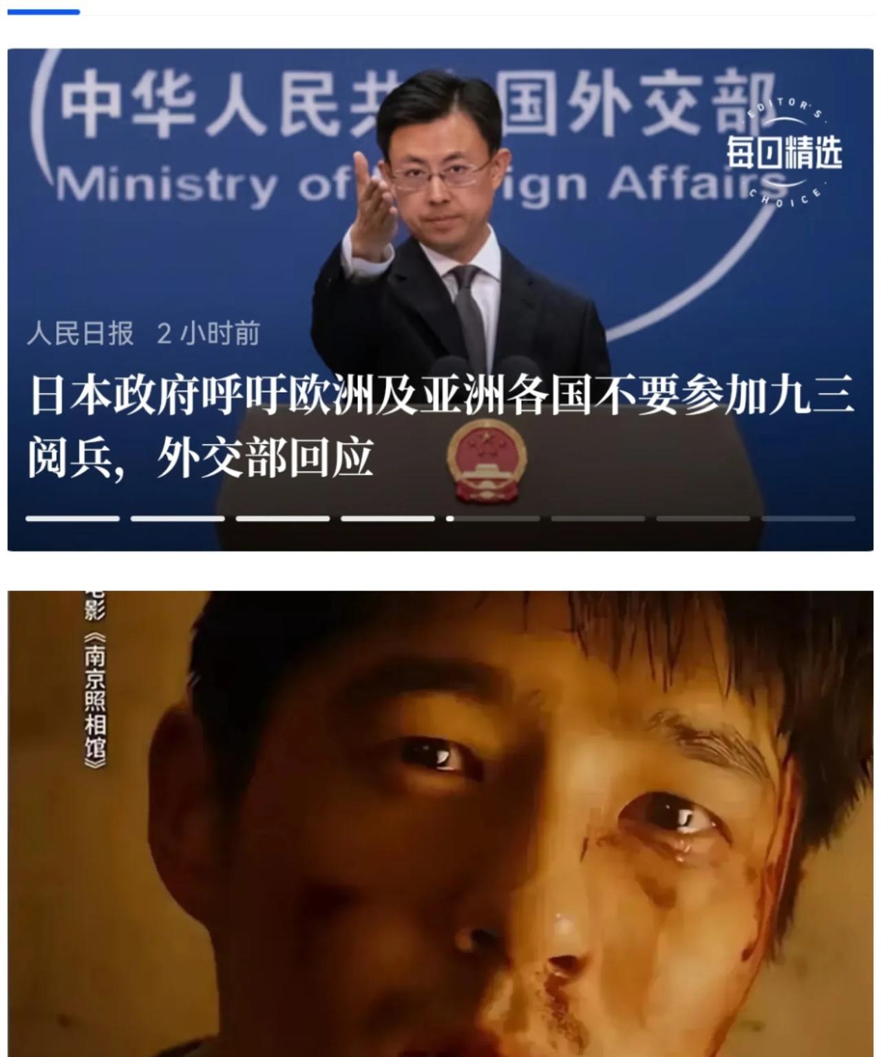 日本现在的态度非常恶劣，甚至企图篡改历史。
    据报道，日本通过驻外大使馆偷