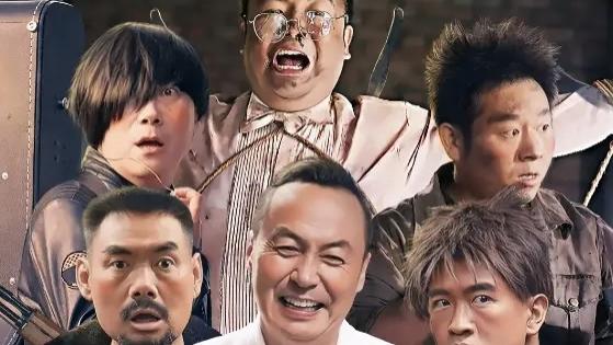2025热门喜剧片《陈翔六点半之疯狂代号》高清完整版在线观看 喜剧片