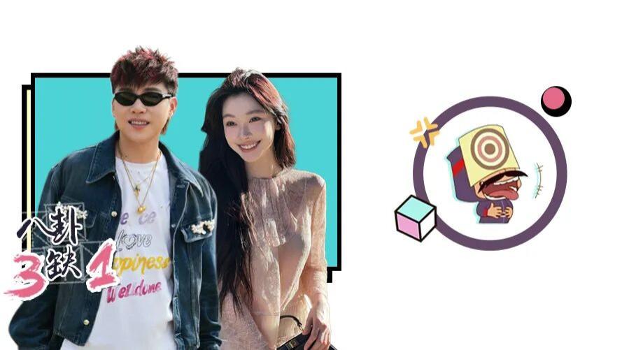 视频是ai？回应像ai！胡彦斌易梦玲这瓜快把人绕晕了…