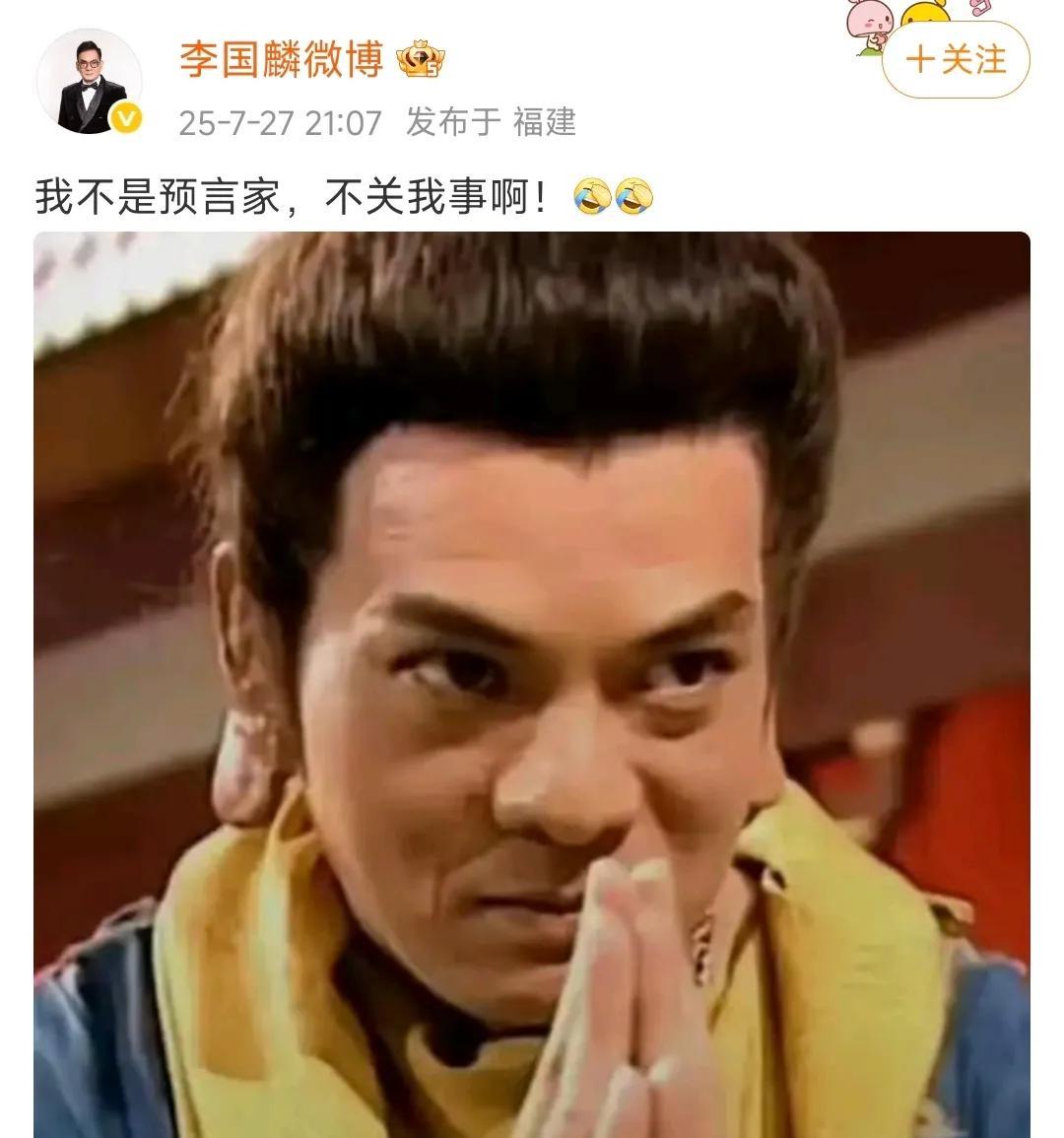 在悠悠历史长河与当代大众的猎奇谈资里，流传着这样一则颇具传奇色彩的说法。据说，若