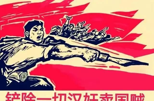 中国最大的敌人是谁？
大部分普通老百姓肯定会认为，是贪官污吏腐败分子，以及黑社会