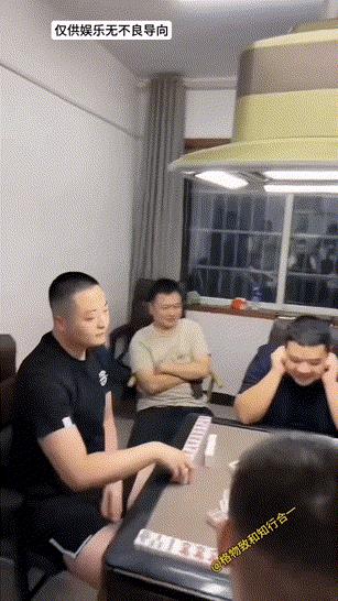 老嫂子们好活泼啊！[呲牙]