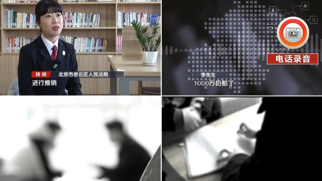 花1000万买保险105岁才能取？熟人坑熟人最诛心