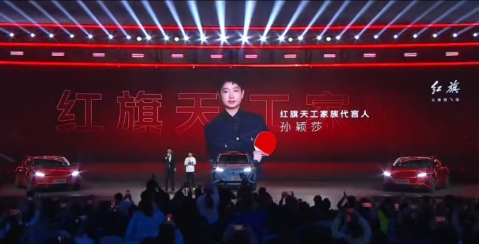 孙颖莎近期虽无比赛，但代言红旗轿车再登热搜；陈梦奥运后仅参加“老瓦杯”，晒踏青照