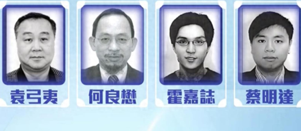 局势恶化，33国插手中国内政，中方拒绝妥协，通缉令已发往海外
近日，全球局势愈加