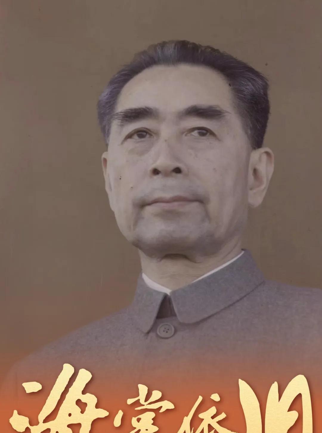 中华崛起志情深，发奋求知入学林。
满目忧民生远目，一心报国本初心。
堂堂眉睫清风