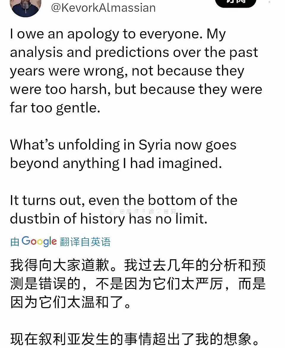 一位叙利亚的穆斯林长老表示：自己怀念阿萨德了。
 
当初他觉得阿萨德搞世俗化