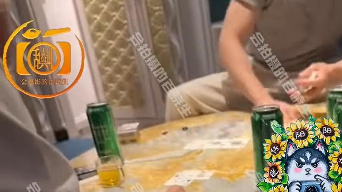 许凯被曝私设牌局年流水百万，法治面前明星也不例外