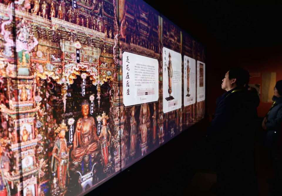 山西隰县“小西天” 文物 来京展出，观众可沉浸式感受悬塑艺术