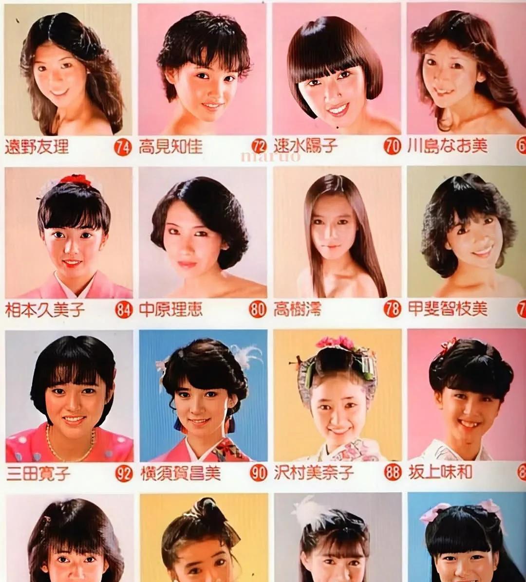 日本1982年的流行发型。