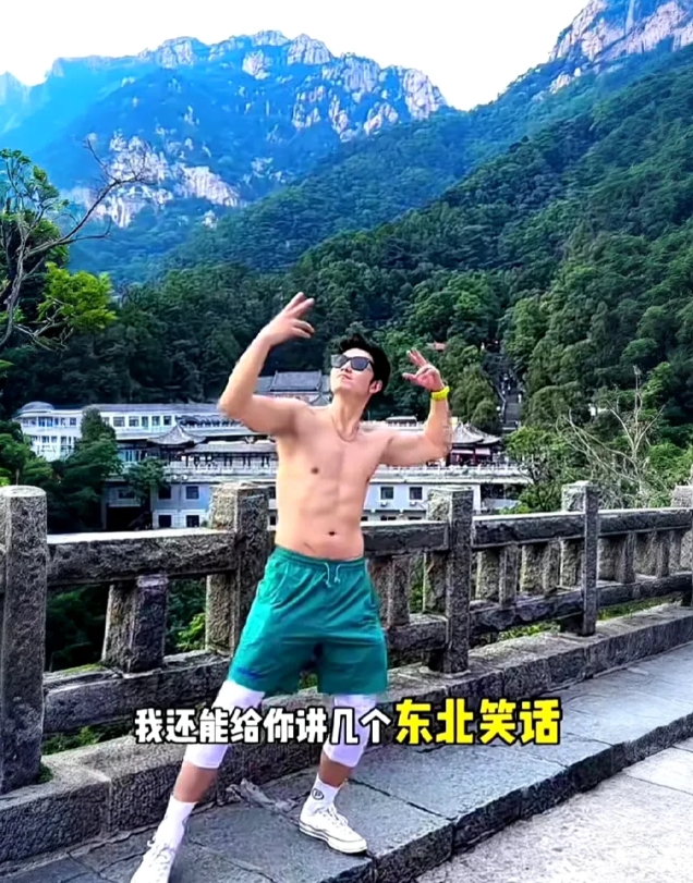 男演员陪爬泰山已经接到了6单生意，从他本月11日发布公告开始做陪爬生意开始，截止