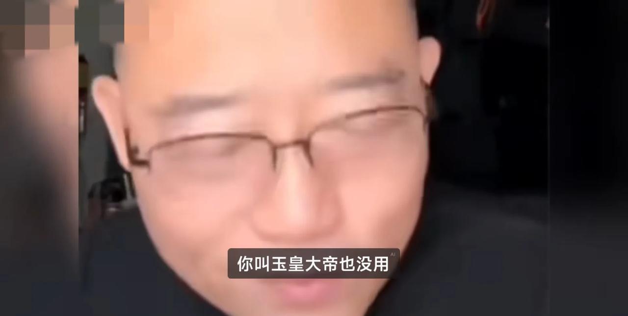 闫云达曾经跟师弟高鹤彩发生过冲突，原因是高鹤彩故意刨活欺负大师哥，而且连续三次故