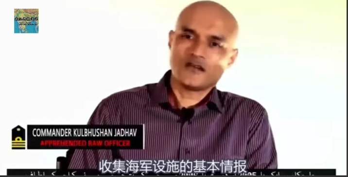 阴谋曝光，印度就是要破坏中巴经济走廊！
近日，印前海军军官被捕，在审讯中，他交代