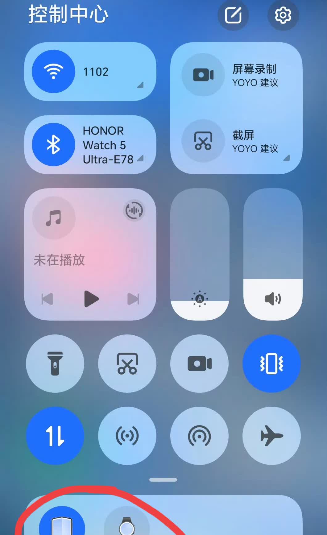 厉害了，实名羡慕数码圈大佬们！这么快都拿到了即将发布的荣耀Magic V5和荣耀